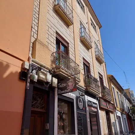 Loreto En El Centro De