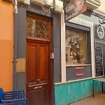 Loreto En El Centro De דניה